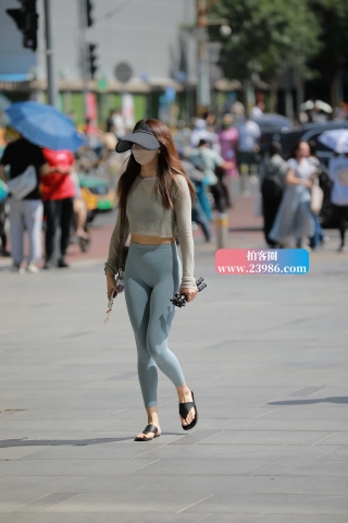 街拍紧身裤妹子~